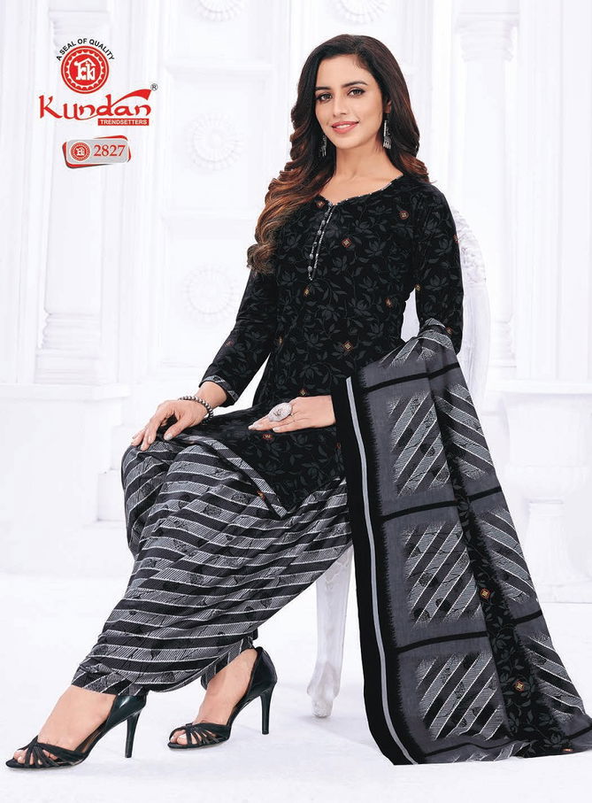 K4u Vol 28 By Kundan Pure Cotton Printed Readymade Dress Wholesalers In Delhi